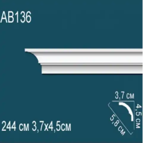 Карниз потолочный гладкий AB136 45х37