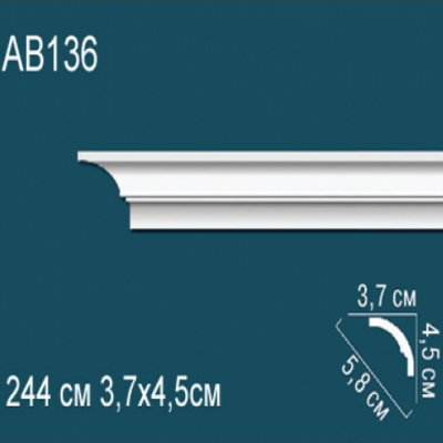 Карниз потолочный гладкий AB136 45х37