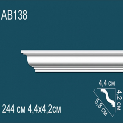 Карниз потолочный гладкий AB138 42х44