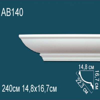 Карниз потолочный гладкий AB140 167x148