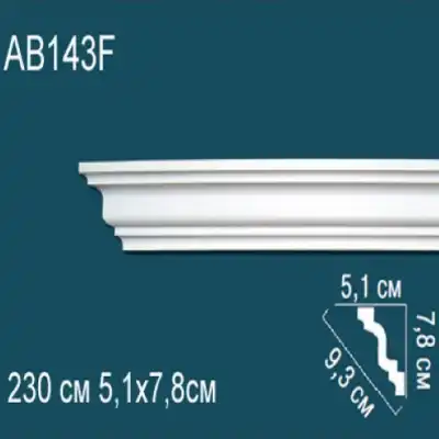 Карниз потолочный гладкий AB143F 78x51