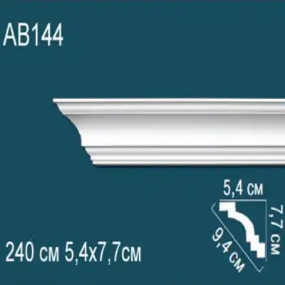 Карниз потолочный гладкий AB144 77x54