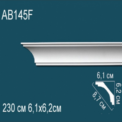 Карниз потолочный гладкий AB145F 62х61