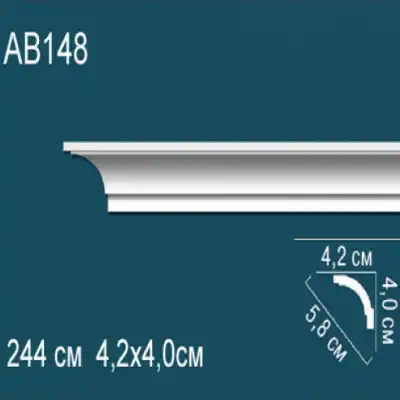 Карниз потолочный гладкий AB148 40х42