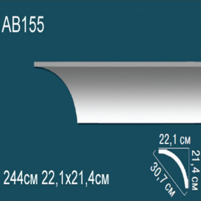 Карниз потолочный гладкий AB155 214х221