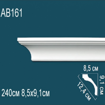Карниз потолочный гладкий AB161 91х85