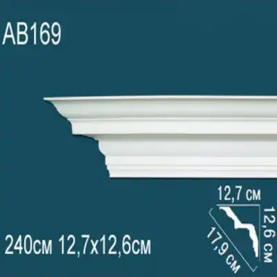 Карниз потолочный гладкий AB169 126х127