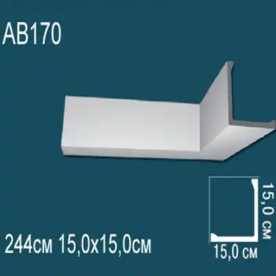 Карниз потолочный гладкий AB170 150х150