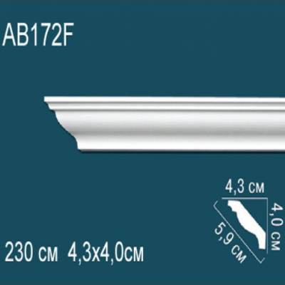 Карниз потолочный гладкий AB172F 40х43