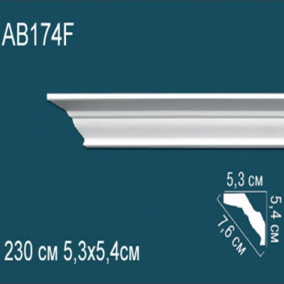 Карниз потолочный гладкий AB174F 54х53