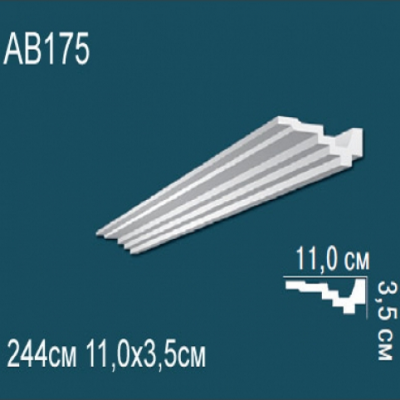 Карниз потолочный гладкий AB175 35x110