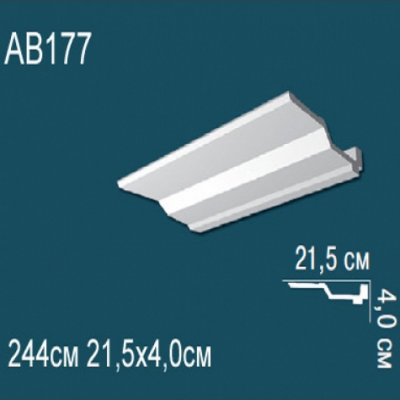 Карниз потолочный гладкий AB177 40x215