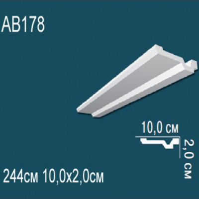 Карниз потолочный гладкий AB178 20x100