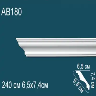 Карниз потолочный гладкий AB180 74x65