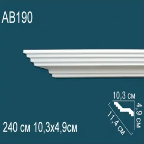 Карниз потолочный гладкий AB190 49x103