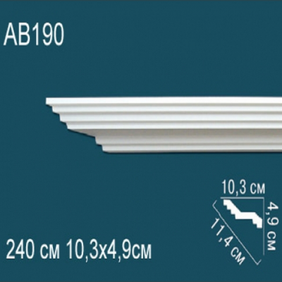 Карниз потолочный гладкий AB190 49x103