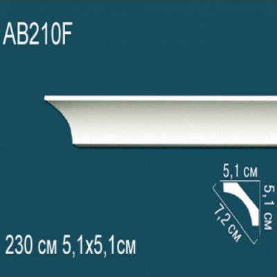 Карниз потолочный гладкий AB210F 51х51