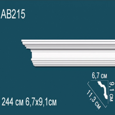 Карниз потолочный гладкий AB215 91х67