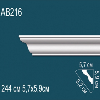 Карниз потолочный гладкий AB216 59х57