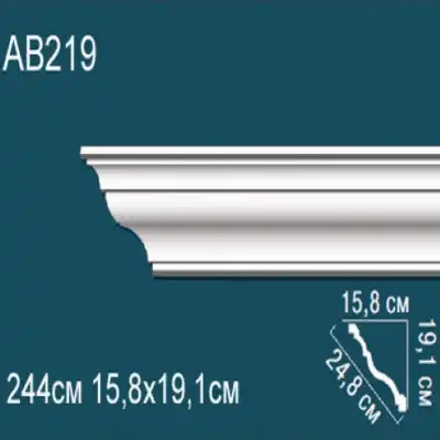 Карниз потолочный гладкий AB219 191х158