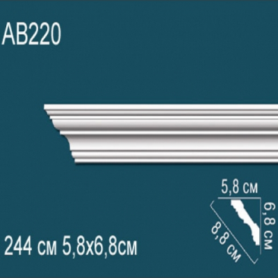 Карниз потолочный гладкий AB220 68х58