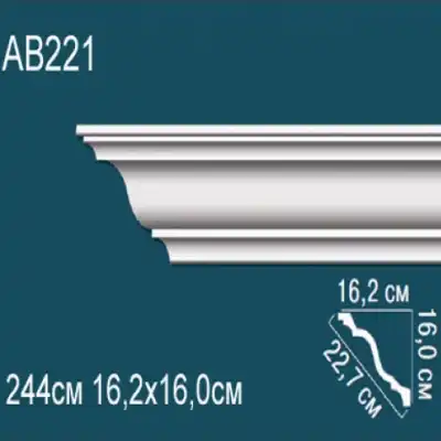 Карниз потолочный гладкий AB221 160х162