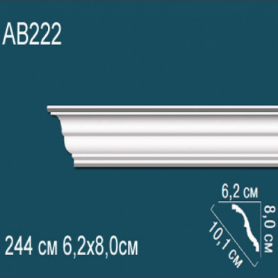 Карниз потолочный гладкий AB222 80х62