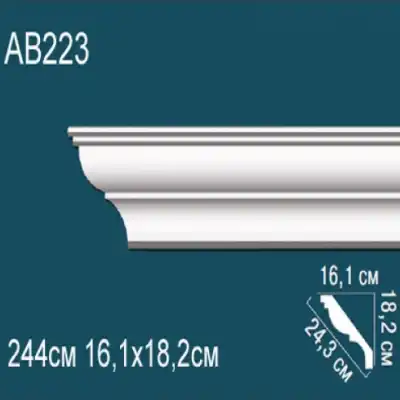 Карниз потолочный гладкий AB223 182х161