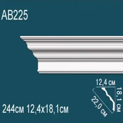 Карниз потолочный гладкий AB225 181х124