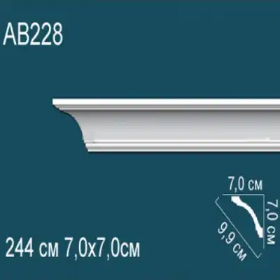 Карниз потолочный гладкий AB228 70х70