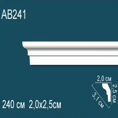 Карниз потолочный гладкий AB241 25х20