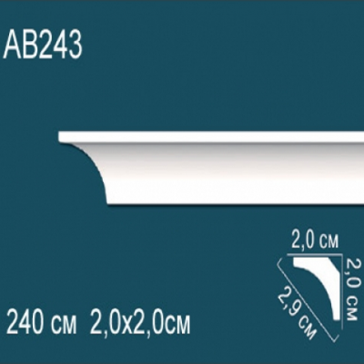 Карниз потолочный гладкий AB243 20х20
