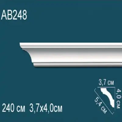 Карниз потолочный гладкий AB248 40x37