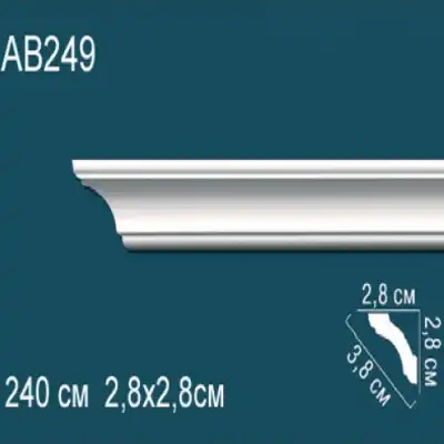 Карниз потолочный гладкий AB249 28х28