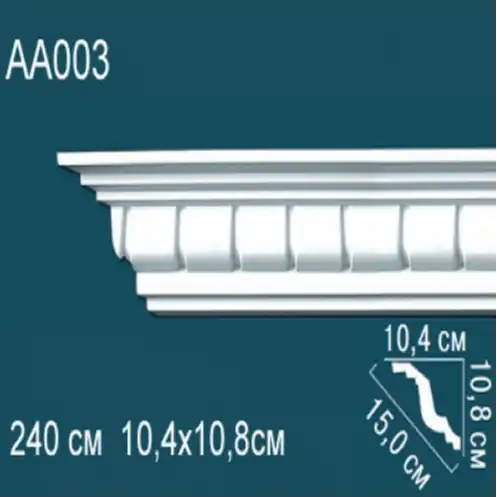 Карниз потолочный с рисунком AA003 108x104
