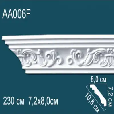 Карниз потолочный с рисунком AA006F 72х80