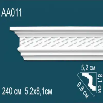 Карниз потолочный с рисунком AA011 81x52