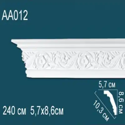 Карниз потолочный с рисунком AA012 86x57