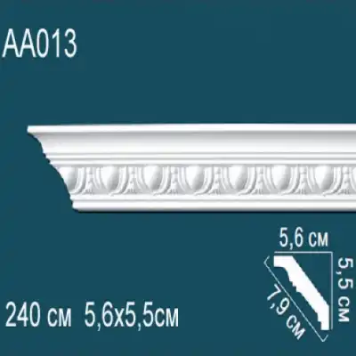 Карниз потолочный с рисунком AA013 55х56