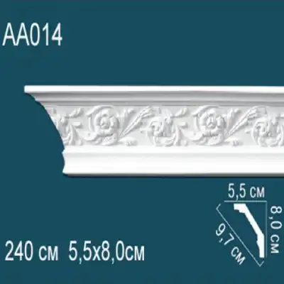 Карниз потолочный с рисунком AA014 80x55