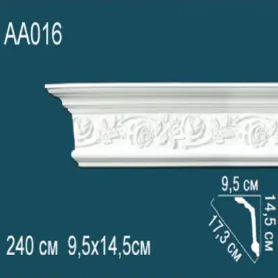 Карниз потолочный с рисунком AA016 145x95