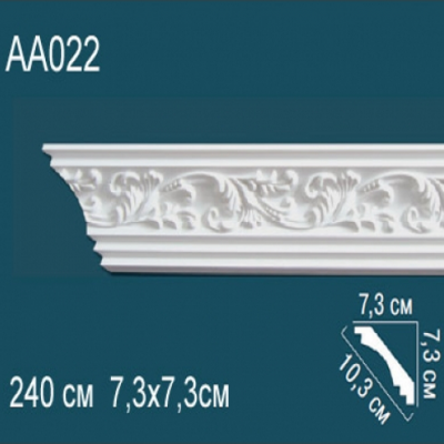 Карниз потолочный с рисунком AA022 73х73