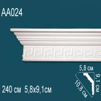 Карниз потолочный с рисунком AA024 91x58