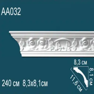 Карниз потолочный с рисунком AA032 81х83