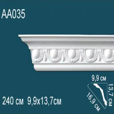 Карниз потолочный с рисунком AA035 137x99