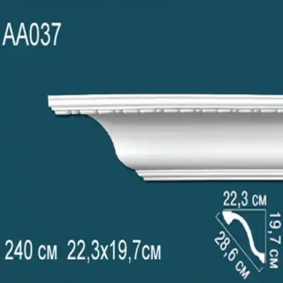 Карниз потолочный с рисунком AA037 197х223