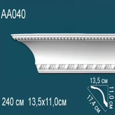 Карниз потолочный с рисунком AA040 110x135