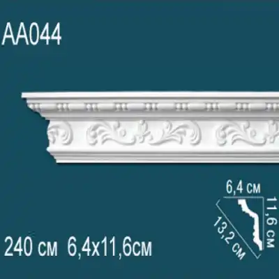 Карниз потолочный с рисунком AA044 116x64