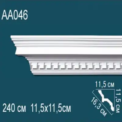 Карниз потолочный с рисунком AA046 115х115