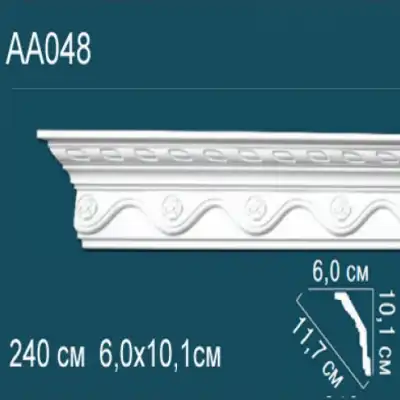 Карниз потолочный с рисунком AA048 101x60
